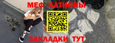 гидра Вышний Волочёк