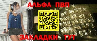 PSILOCYBIN Вязники