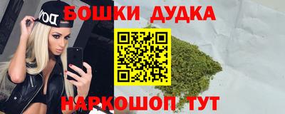 PSILOCYBIN Вязники