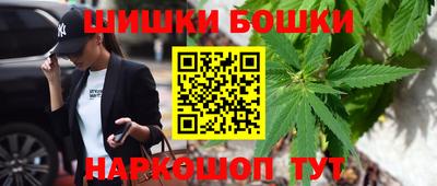 PSILOCYBIN Вязники