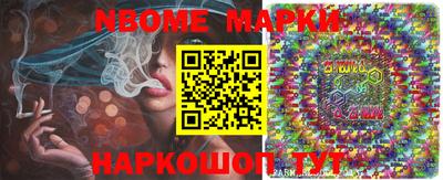 PSILOCYBIN Вязники