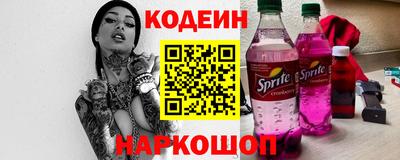 PSILOCYBIN Вязники