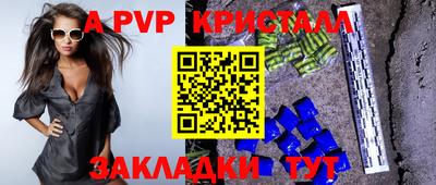 PSILOCYBIN Вязники