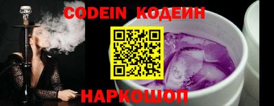 PSILOCYBIN Вязники