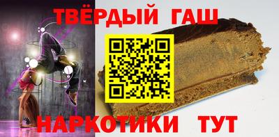 PSILOCYBIN Вязники