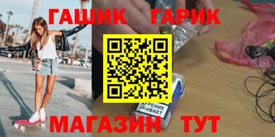 PSILOCYBIN Вязники