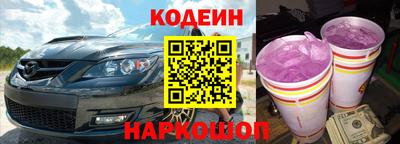PSILOCYBIN Вязники