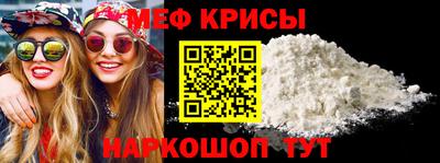 PSILOCYBIN Вязники
