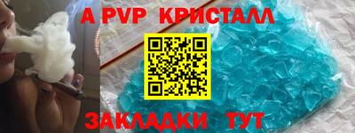 PSILOCYBIN Вязники