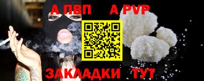 PSILOCYBIN Вязники